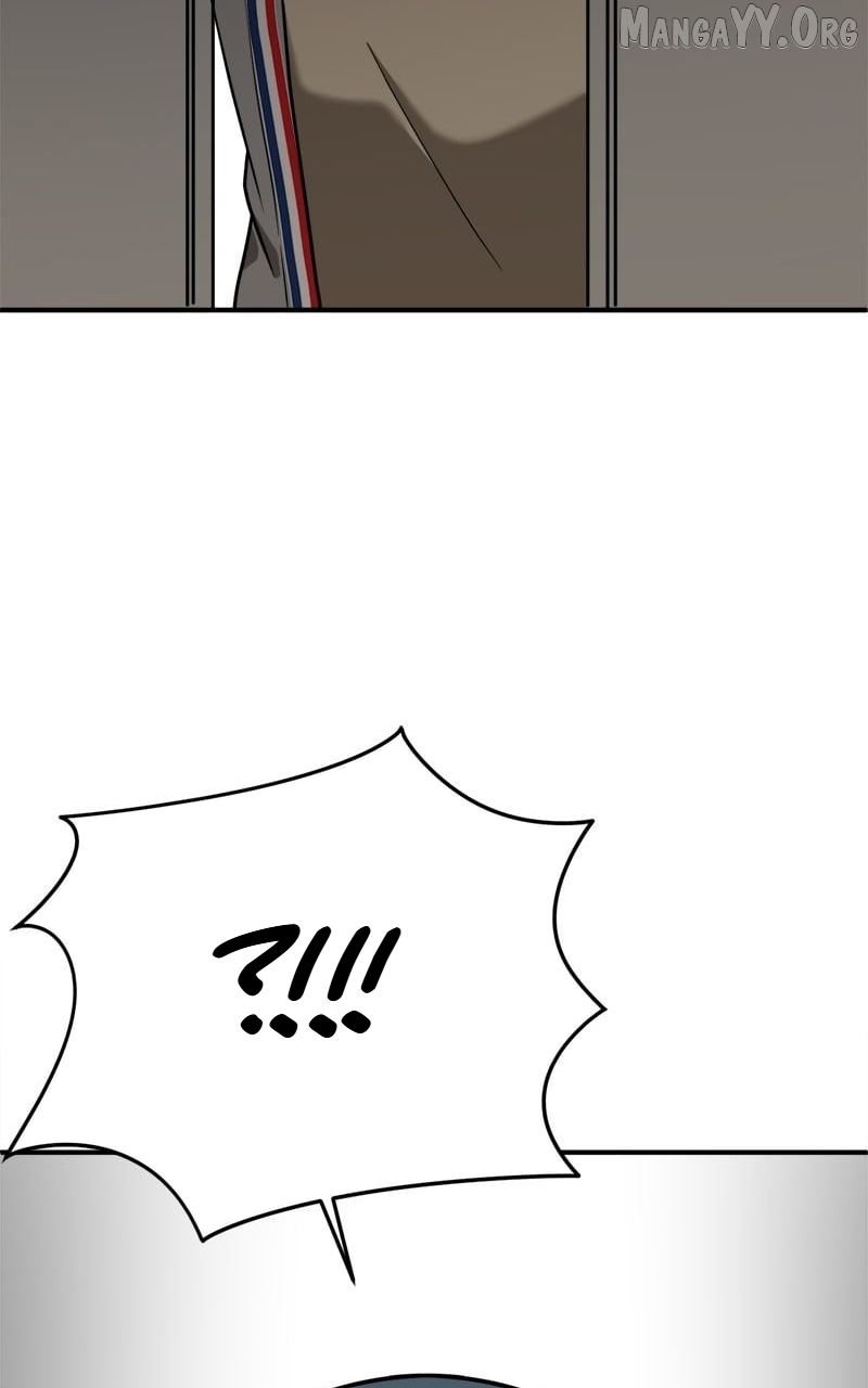 Change Me Chapter 104 - page 5